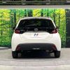 toyota yaris 2020 CFJ1572282 image 15