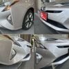 toyota prius 2016 -TOYOTA 【豊田 331ﾏ3003】--Prius DAA-ZVW51--ZVW51-8003927---TOYOTA 【豊田 331ﾏ3003】--Prius DAA-ZVW51--ZVW51-8003927- image 43