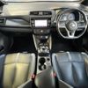 nissan leaf 2018 -NISSAN--Leaf ZAA-ZE1--ZE1-014801---NISSAN--Leaf ZAA-ZE1--ZE1-014801- image 16