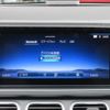 mercedes-benz gls-class 2024 CFJ1773577 image 18