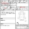 toyota dyna-truck 2019 CFJ1559155 image 20