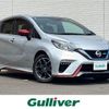 nissan note 2017 -NISSAN--Note DAA-HE12--HE12-035442---NISSAN--Note DAA-HE12--HE12-035442- image 1