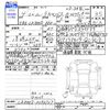 daihatsu move-canbus 2022 -DAIHATSU--Move Canbus LA800S--LA800S-0290737---DAIHATSU--Move Canbus LA800S--LA800S-0290737- image 3