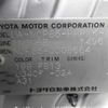 toyota ist 2002 CFJ1851450 image 24