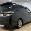 toyota vellfire 2014 -TOYOTA--Vellfire DBA-ANH20W--ANH20-8315234---TOYOTA--Vellfire DBA-ANH20W--ANH20-8315234- image 15