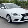 lexus is 2015 -LEXUS--Lexus IS DAA-AVE30--AVE30-5051565---LEXUS--Lexus IS DAA-AVE30--AVE30-5051565- image 18