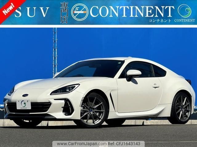 subaru brz 2021 CFJ1643143 image 1