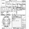 daihatsu move 2012 -DAIHATSU 【福岡 582ぬ5889】--Move LA100S-0114879---DAIHATSU 【福岡 582ぬ5889】--Move LA100S-0114879- image 3