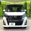 nissan dayz-roox 2017 CFJ1832639 image 14