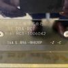 honda odyssey 2013 -HONDA--Odyssey RC1--1006042---HONDA--Odyssey RC1--1006042- image 7