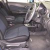 nissan note 2016 -NISSAN--Note E12-476757---NISSAN--Note E12-476757- image 6