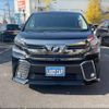 toyota vellfire 2015 -TOYOTA 【名変中 】--Vellfire AGH30W--0021661---TOYOTA 【名変中 】--Vellfire AGH30W--0021661- image 24