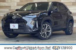 toyota yaris-cross 2023 -TOYOTA--Yaris Cross 5BA-MXPB10--MXPB10-3035110---TOYOTA--Yaris Cross 5BA-MXPB10--MXPB10-3035110-