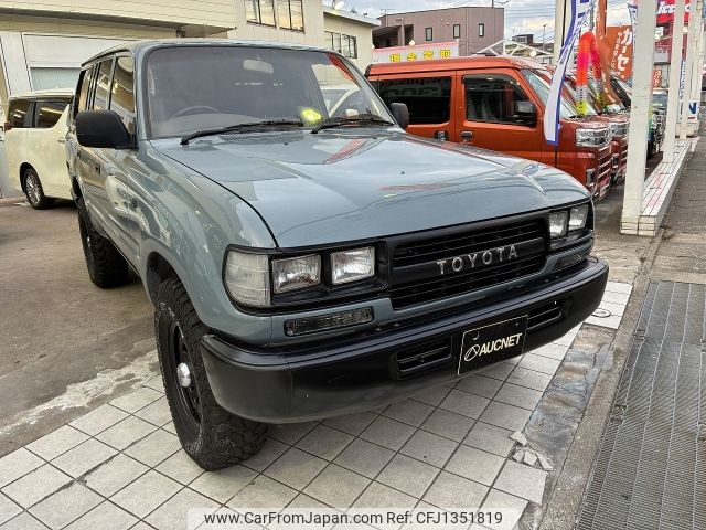 toyota land-cruiser-wagon 1993 -TOYOTA--Land Cruiser Wagon E-FZJ80G--FZJ80-0030278---TOYOTA--Land Cruiser Wagon E-FZJ80G--FZJ80-0030278- image 1
