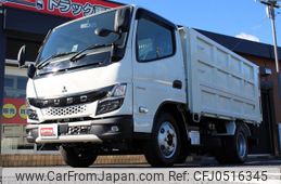 mitsubishi-fuso canter 2023 GOO_NET_EXCHANGE_0401987A30241202W001