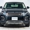 land-rover range-rover-evoque 2018 GOO_JP_965025030700207980003 image 18