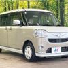 daihatsu move-canbus 2017 CFJ1660211 image 16