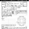 mazda axela 2014 -MAZDA--Axela BMEFS-108587---MAZDA--Axela BMEFS-108587- image 3