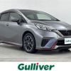 nissan note 2017 -NISSAN--Note DAA-HE12--HE12-077434---NISSAN--Note DAA-HE12--HE12-077434- image 1