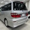 toyota alphard 2002 TE2536 image 22