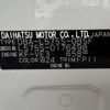 daihatsu move-conte 2013 -DAIHATSU--Move Conte DBA-L575S--L575S-0176498---DAIHATSU--Move Conte DBA-L575S--L575S-0176498- image 31