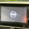 nissan dayz 2020 -NISSAN--DAYZ 5AA-B44W--B44W-0104954---NISSAN--DAYZ 5AA-B44W--B44W-0104954- image 2