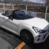 toyota copen 2020 -TOYOTA 【習志野 584ﾑ800】--Toyota Copen LA400A-0001832---TOYOTA 【習志野 584ﾑ800】--Toyota Copen LA400A-0001832- image 11