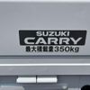 suzuki carry-truck 2024 -SUZUKI 【富士山 】--Carry Truck DA16T--834997---SUZUKI 【富士山 】--Carry Truck DA16T--834997- image 4