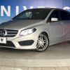 mercedes-benz b-class 2016 -MERCEDES-BENZ--Benz B Class DBA-246242--WDD2462422J417267---MERCEDES-BENZ--Benz B Class DBA-246242--WDD2462422J417267- image 10