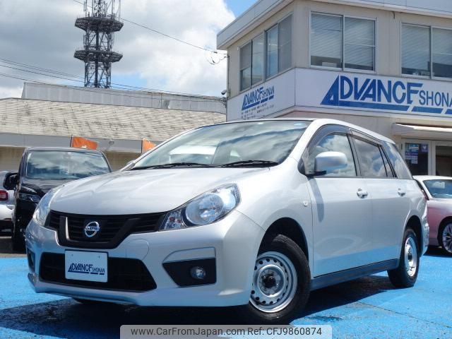 nissan nv150-ad 2019 quick_quick_DBF-VY12_VY12-264240 image 1