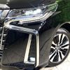 toyota alphard 2023 -TOYOTA--Alphard 3BA-AGH30W--AGH30-0454227---TOYOTA--Alphard 3BA-AGH30W--AGH30-0454227- image 13