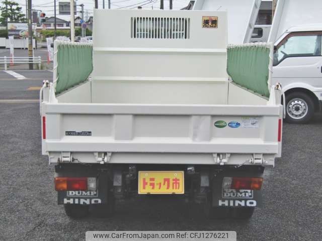 hino dutro 2020 -HINO 【千葉 400ﾜ9653】--Hino Dutoro 2RG-XZU600T--XZU600-0031290---HINO 【千葉 400ﾜ9653】--Hino Dutoro 2RG-XZU600T--XZU600-0031290- image 2