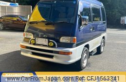 subaru domingo 1996 CFJ1563341