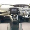 nissan serena 2016 quick_quick_GFC27_GFC27-003941 image 2