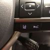 lexus rx 2021 CFJ1693341 image 15