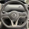 nissan serena 2018 -NISSAN--Serena DAA-HFC27--HFC27-005476---NISSAN--Serena DAA-HFC27--HFC27-005476- image 9