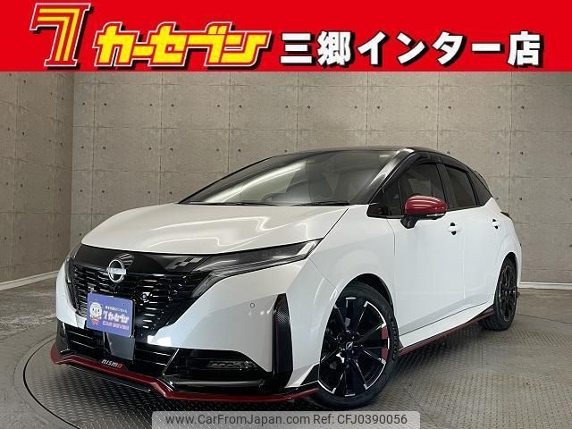 nissan aura 2023 quick_quick_FE13_FE13-355555 image 1