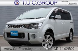 mitsubishi delica-d5 2017 -MITSUBISHI--Delica D5 LDA-CV1W--CV1W-1202107---MITSUBISHI--Delica D5 LDA-CV1W--CV1W-1202107-