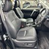 toyota land-cruiser-prado 2021 CFJ1894387 image 15