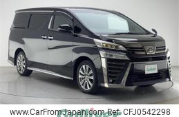 toyota vellfire 2021 -TOYOTA--Vellfire 3BA-AGH30W--AGH30-0399492---TOYOTA--Vellfire 3BA-AGH30W--AGH30-0399492-