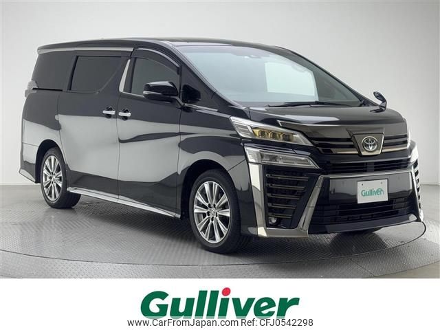 toyota vellfire 2021 -TOYOTA--Vellfire 3BA-AGH30W--AGH30-0399492---TOYOTA--Vellfire 3BA-AGH30W--AGH30-0399492- image 1