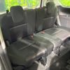 nissan serena 2017 quick_quick_GFNC27_GFNC27-008571 image 10