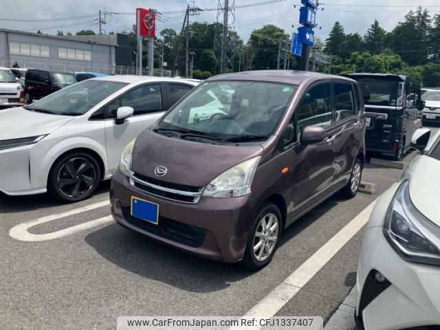 daihatsu move 2011 -DAIHATSU--Move DBA-LA100S--LA100S-0029432---DAIHATSU--Move DBA-LA100S--LA100S-0029432- image 1