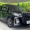 toyota alphard 2023 -TOYOTA--Alphard 3BA-AGH30W--AGH30-0462345---TOYOTA--Alphard 3BA-AGH30W--AGH30-0462345- image 17