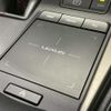 lexus nx 2018 CFJ1675524 image 40