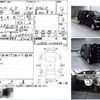 daihatsu move 2008 -DAIHATSU--Move DBA-L175S--L175S-1110413---DAIHATSU--Move DBA-L175S--L175S-1110413- image 3