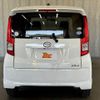 daihatsu move 2016 -DAIHATSU 【名変中 】--Move L150S--0087290---DAIHATSU 【名変中 】--Move L150S--0087290- image 19