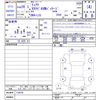 nissan teana 2017 -NISSAN--Teana L33--110579---NISSAN--Teana L33--110579- image 3