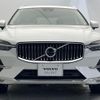 volvo xc60 2022 CFJ1809157 image 17