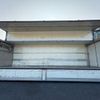 mitsubishi-fuso super-great 2014 CFJ1398987 image 15